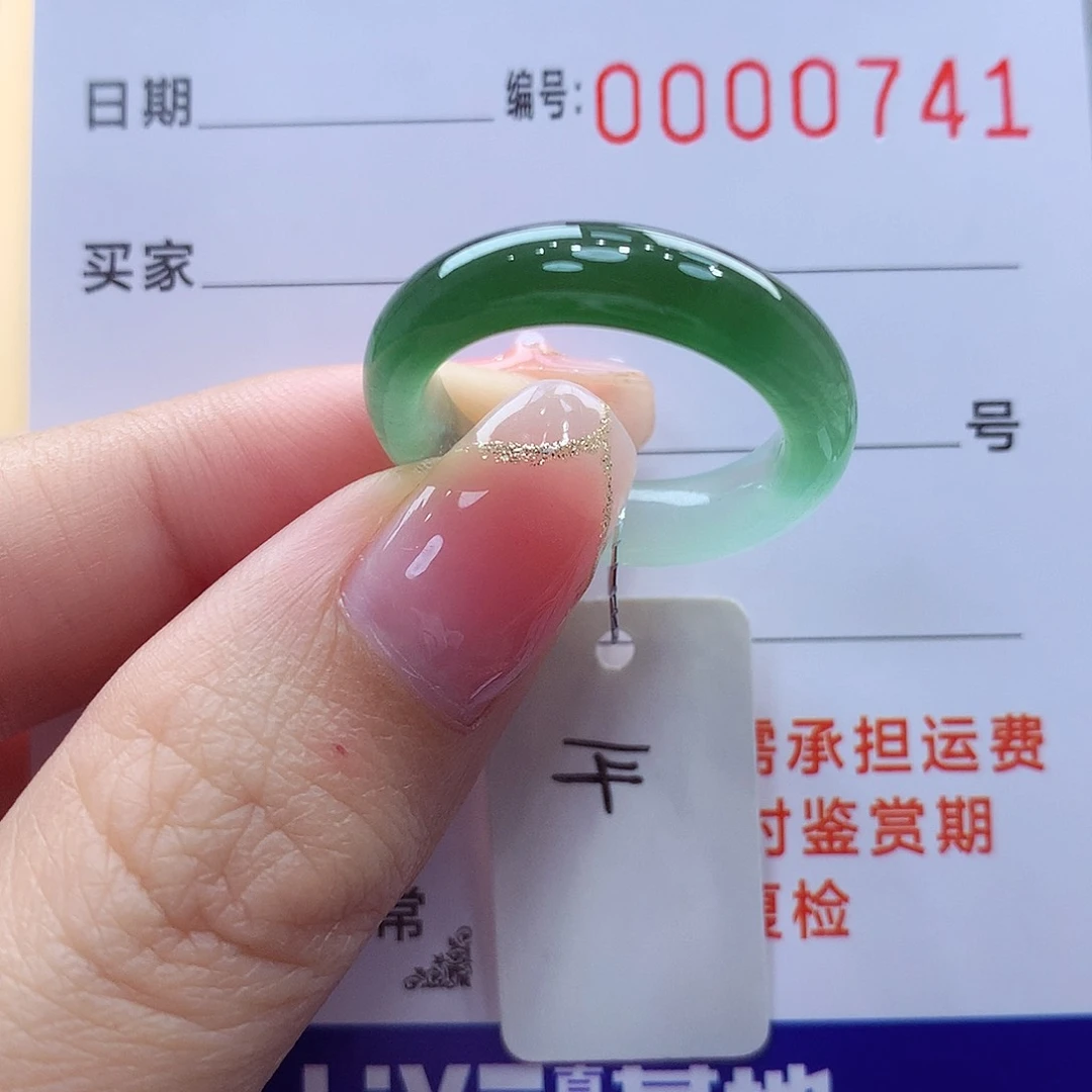 未镶嵌戒指翡翠缅甸A货