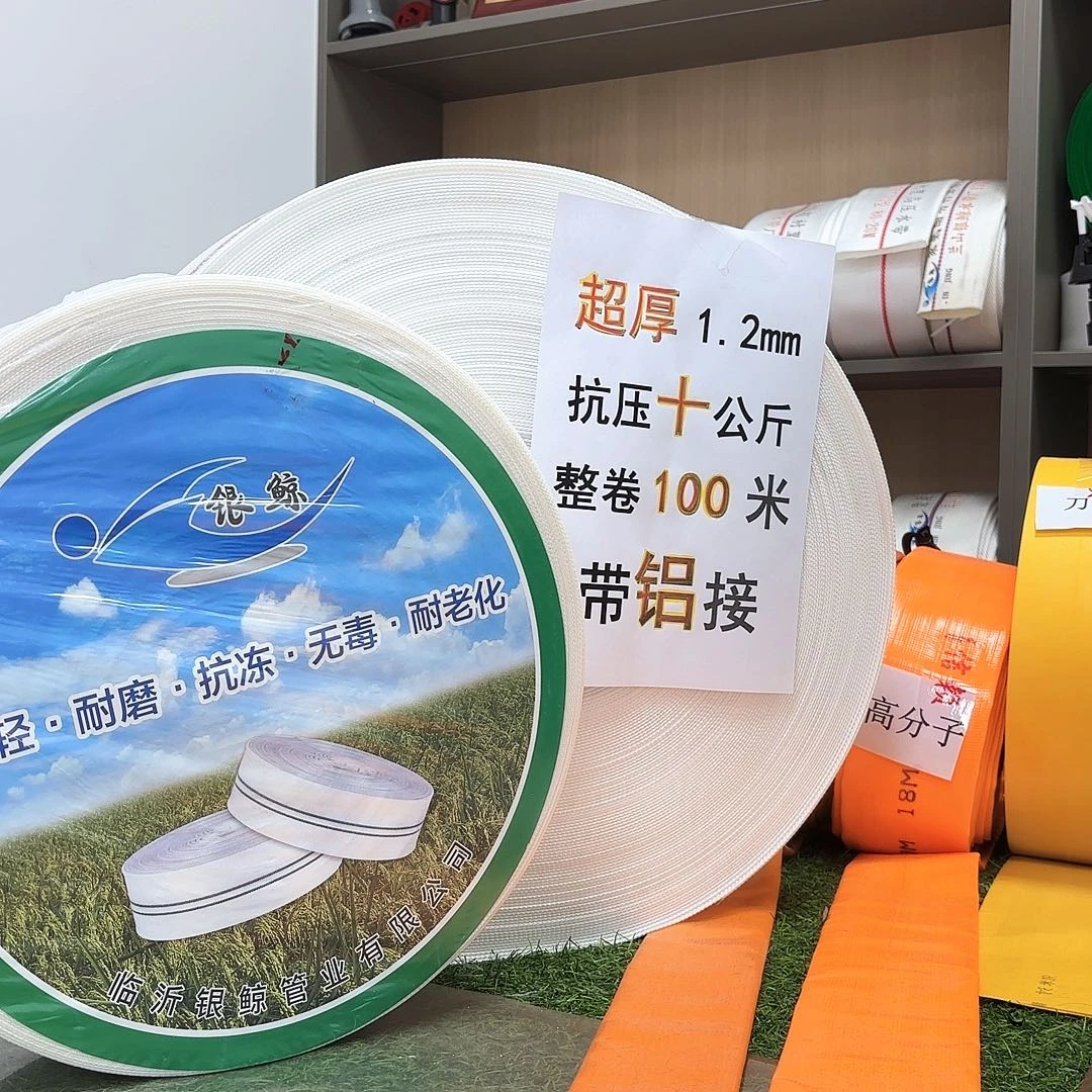 2寸加厚农用消防接头送钢卡2套