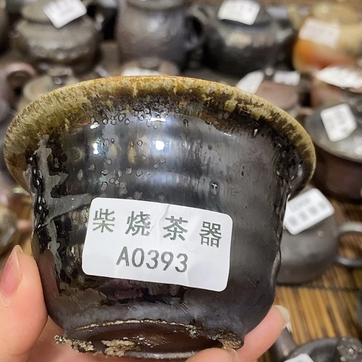 提***秋柴烧柴烧柴烧v烧柴火