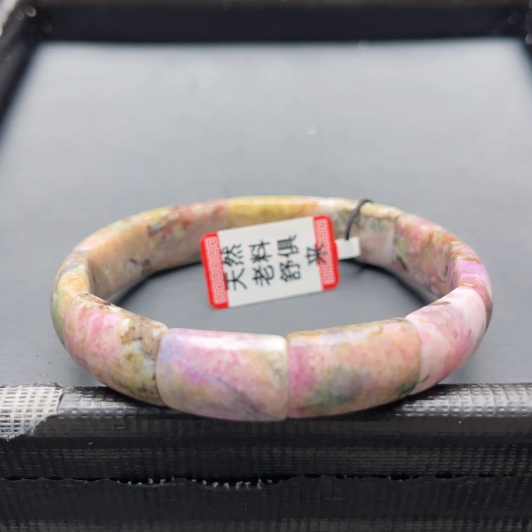 苏纪石（舒俱来）未镶嵌手牌