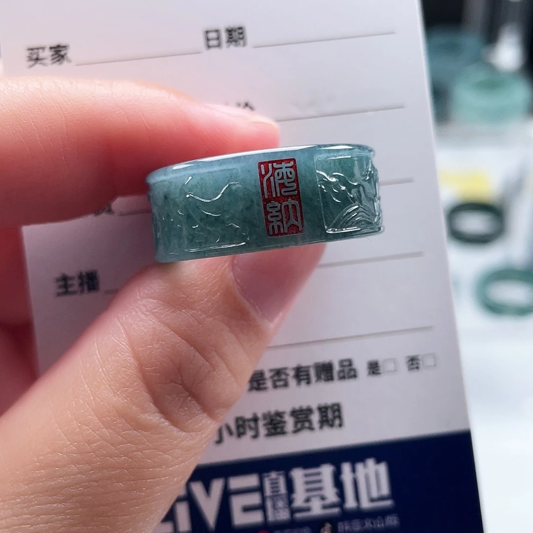 未镶嵌戒指翡翠春****u翡翠