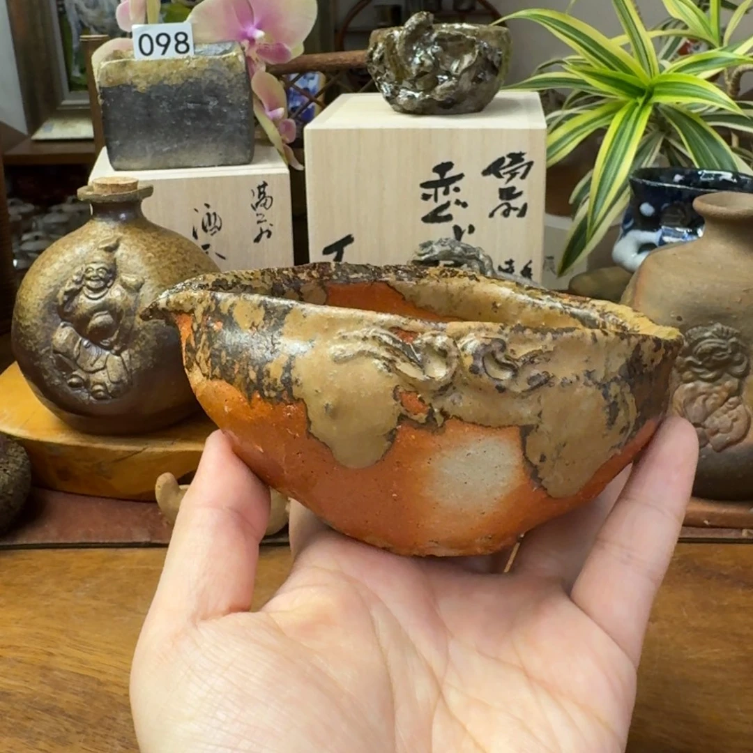 森丁斋备前烧釉鞠大容量公道福利一口价