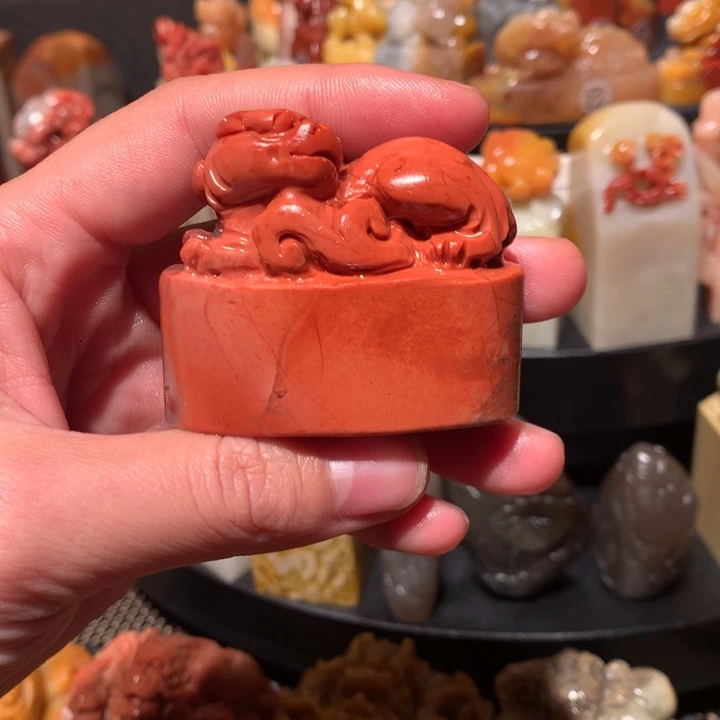 寿山石印石印石章