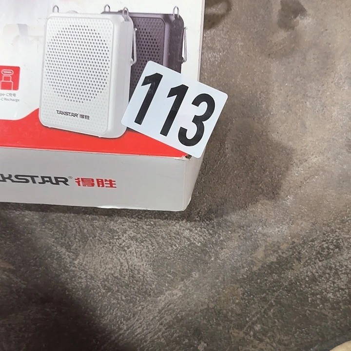 香榧木龙***?民俗老物件鉴赏家里