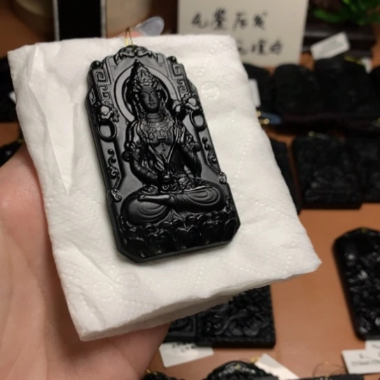 翡翠挂件未镶嵌天然缅甸a货钢琴黑挂件
