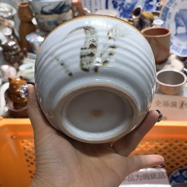 瓷片19.9包邮新疆西藏不发货