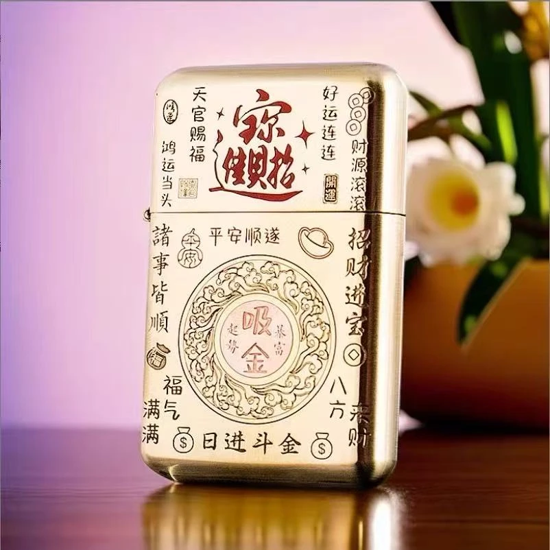 【佐罗三代790】原铜吸金煤油打火机（需自行加油）z