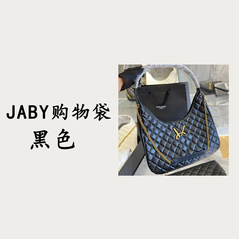 【JABY购物袋】2025年夏季新款时尚单肩斜挎包