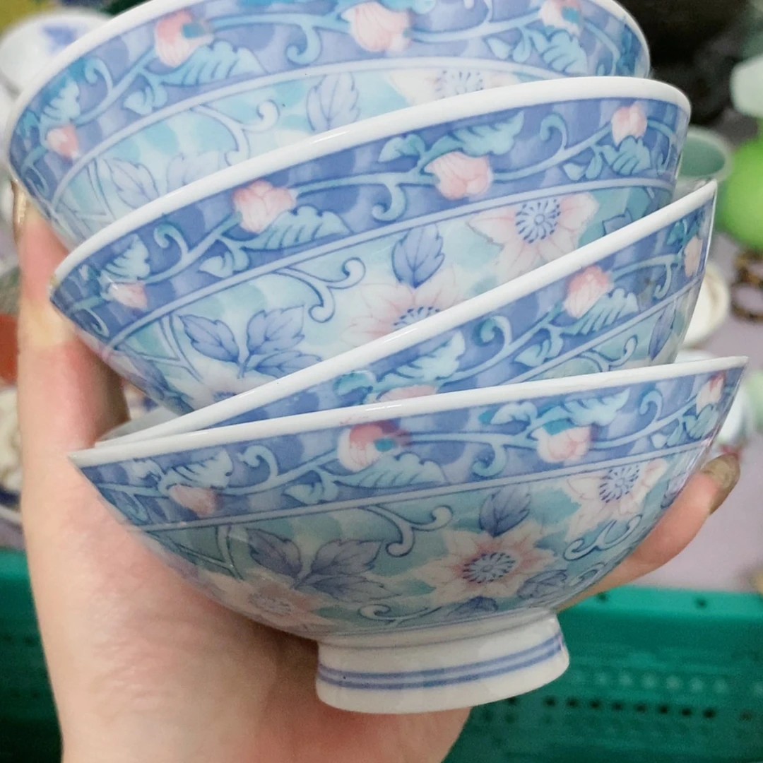 【闪购商品】初**鱼欢迎大家关注