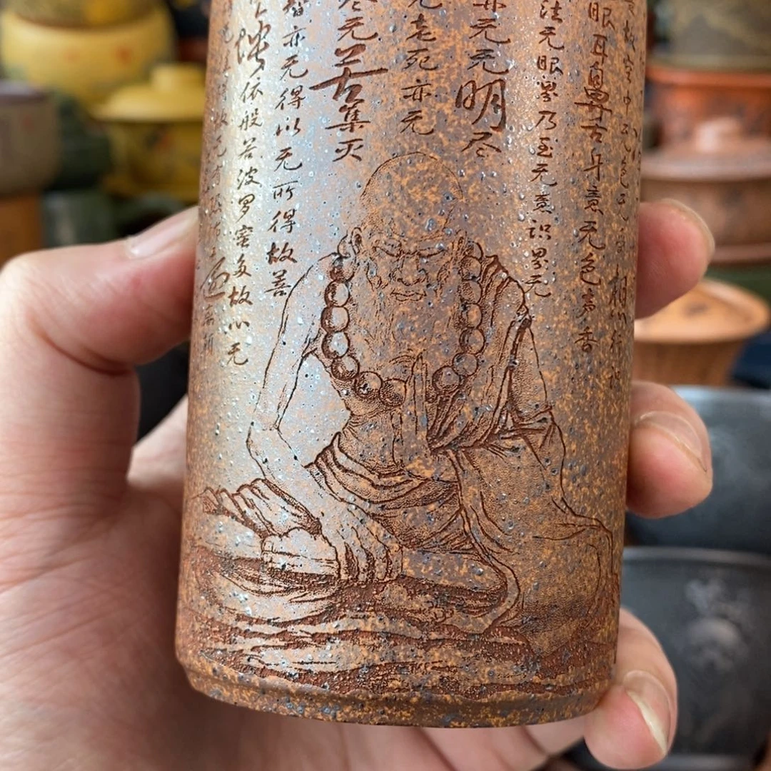 紫砂杯子宜兴全手工紫砂杯