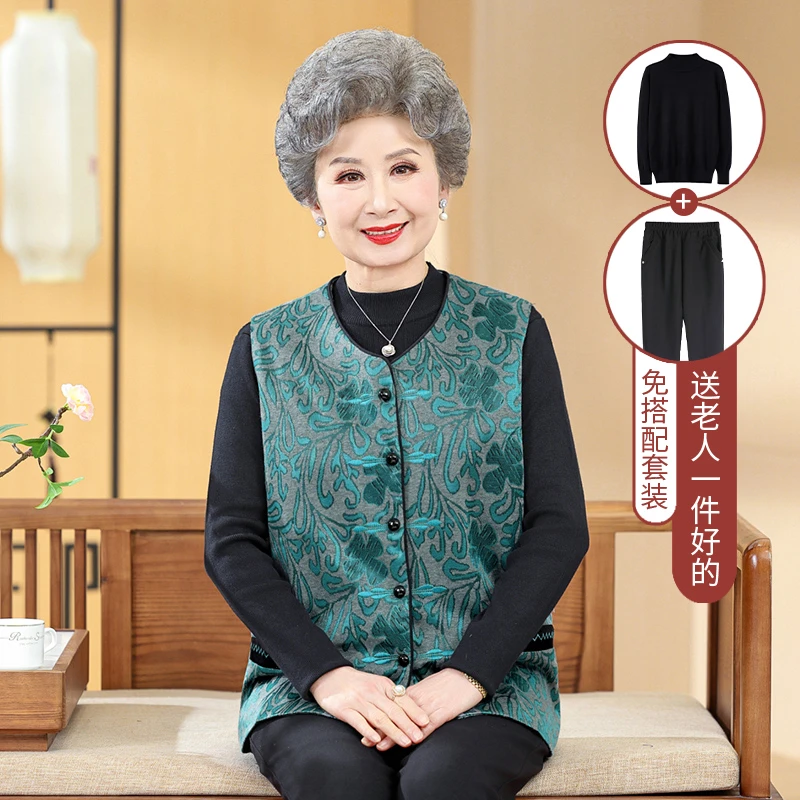 奶奶春装坎肩马夹中老年人洋气背心女妈妈马甲外套老太太外衣婆婆