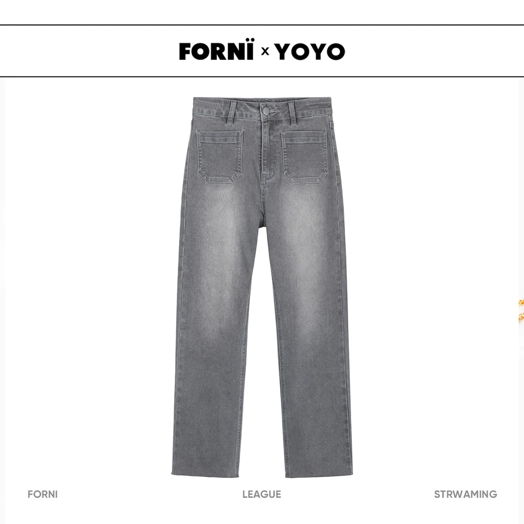 FORNI x YOYO 烟管裤 口袋微喇牛仔裤春秋时尚休闲显瘦烟管裤修身