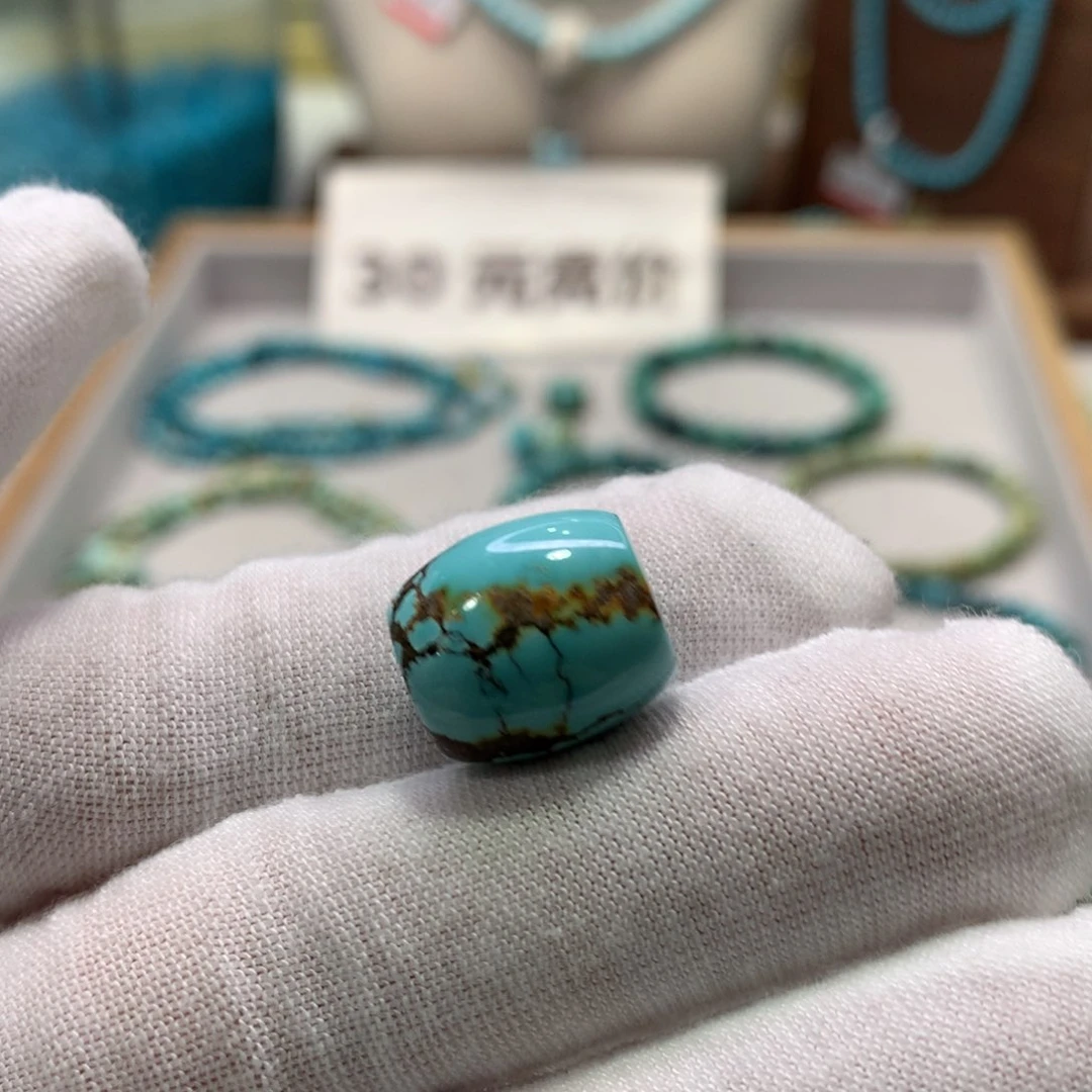 绿松石未镶嵌配饰