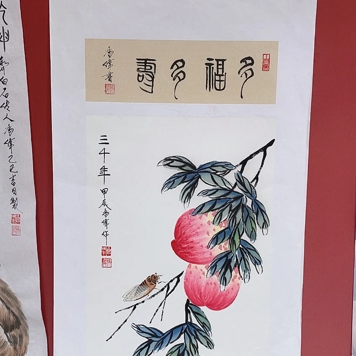 国画冯老师手绘作品