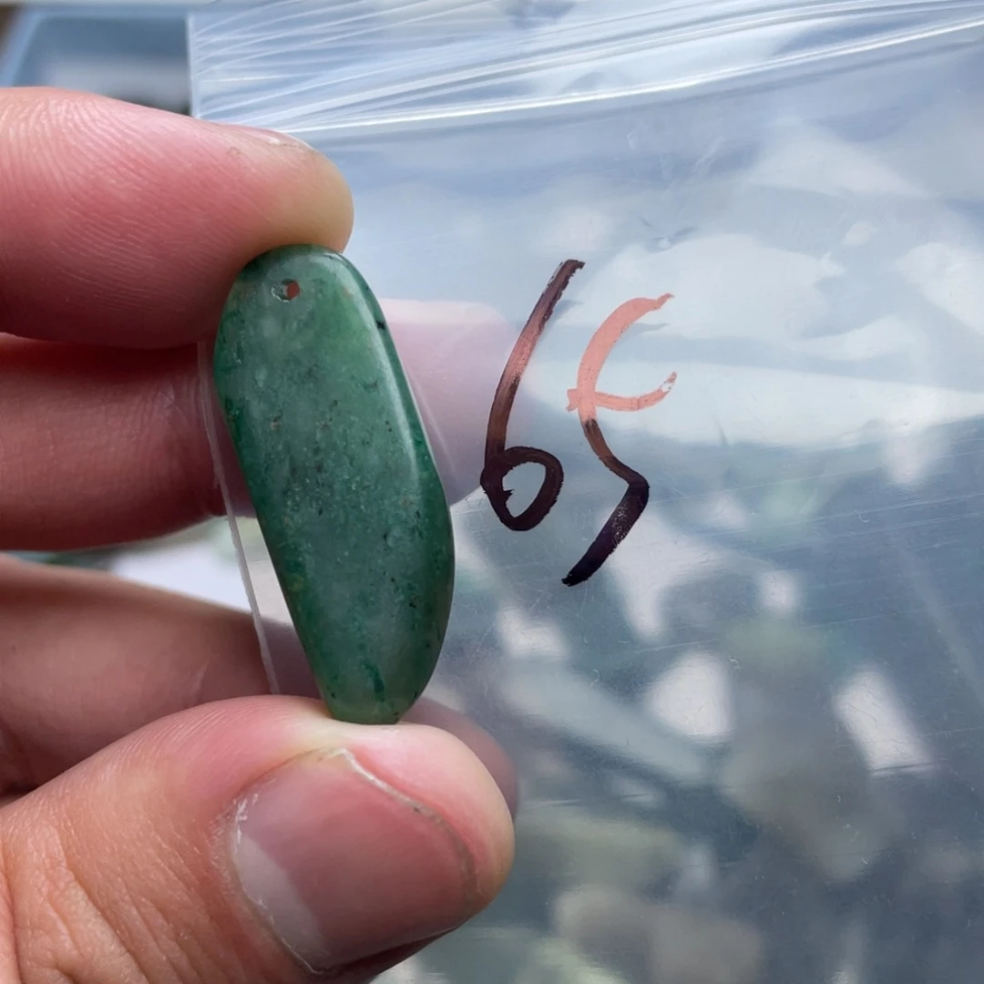 独山玉未镶嵌珠宝半成品