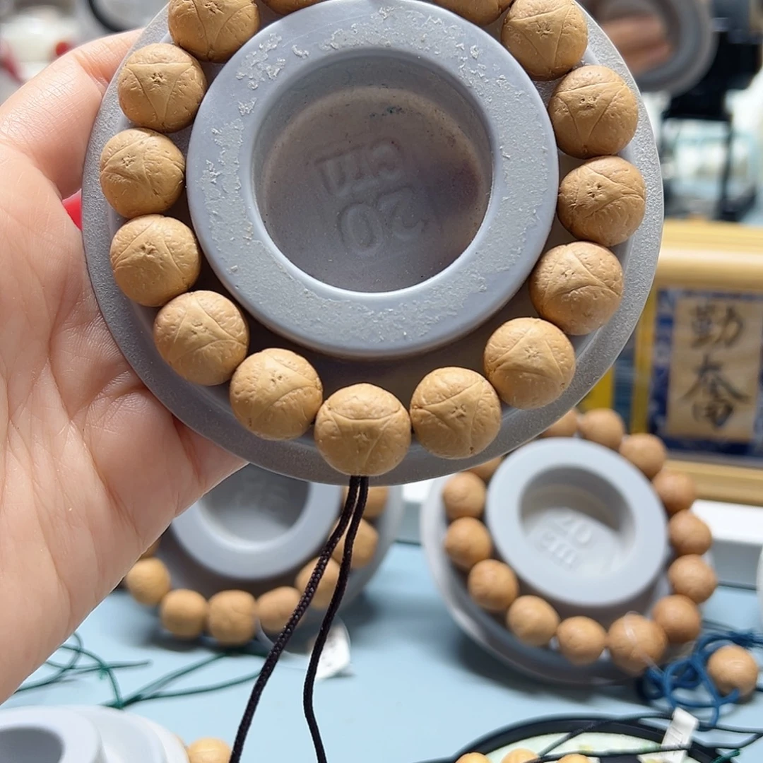 凤眼菩提手串15球龙，9@9215