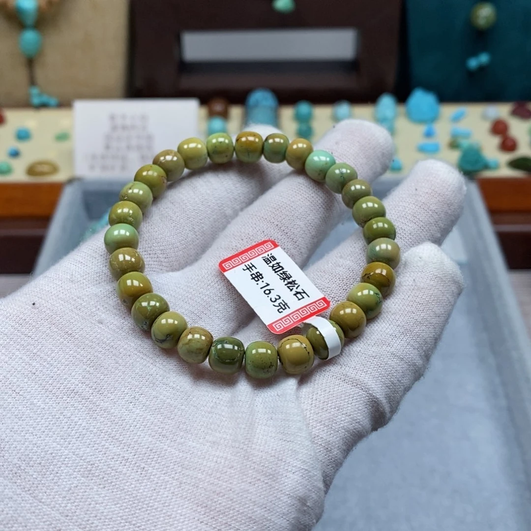 未镶嵌绿松石配饰