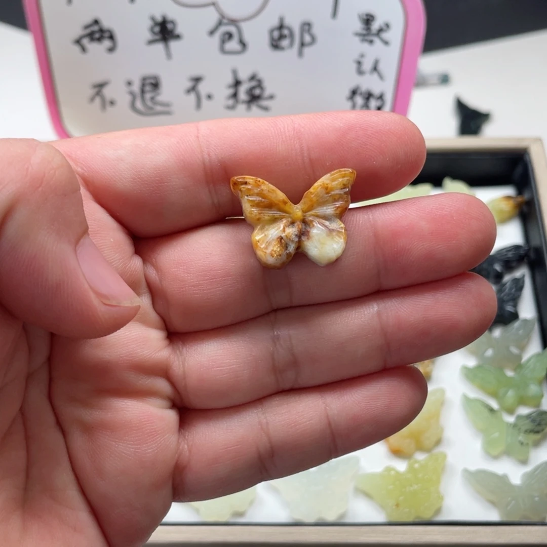 悠***幽未镶嵌蛇纹石玉颈饰