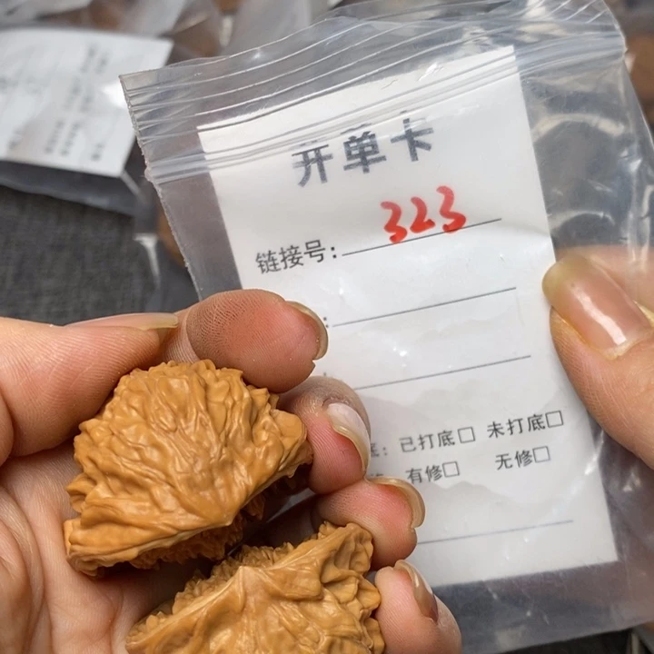 文玩核桃把件323哈哈哈