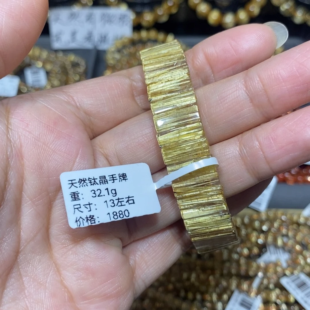 水晶手牌未镶嵌钛晶