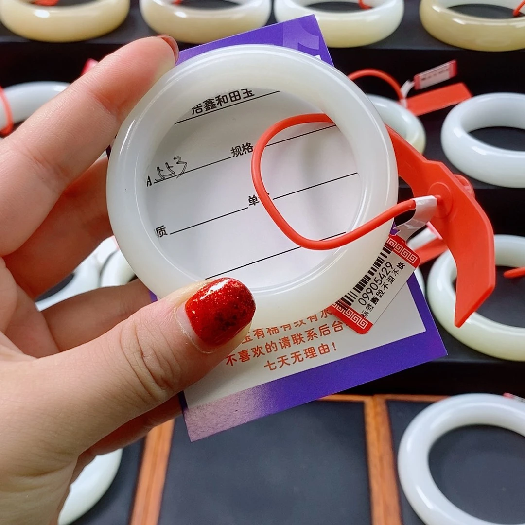 未镶嵌手镯和田玉❤️**54+