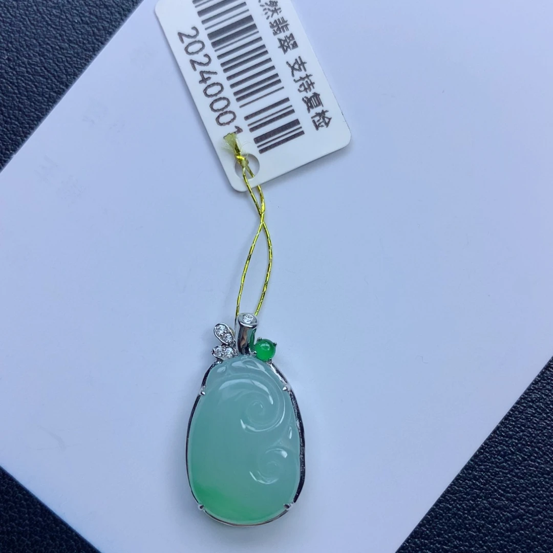 翡翠颈饰未镶嵌如意