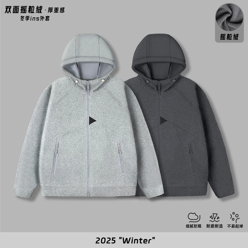 【男女同款双面摇粒绒休闲双头拉链连帽外套】百搭潮流连帽外套2588