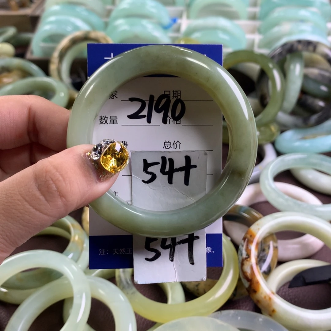 蛇纹石玉手镯未镶嵌2190