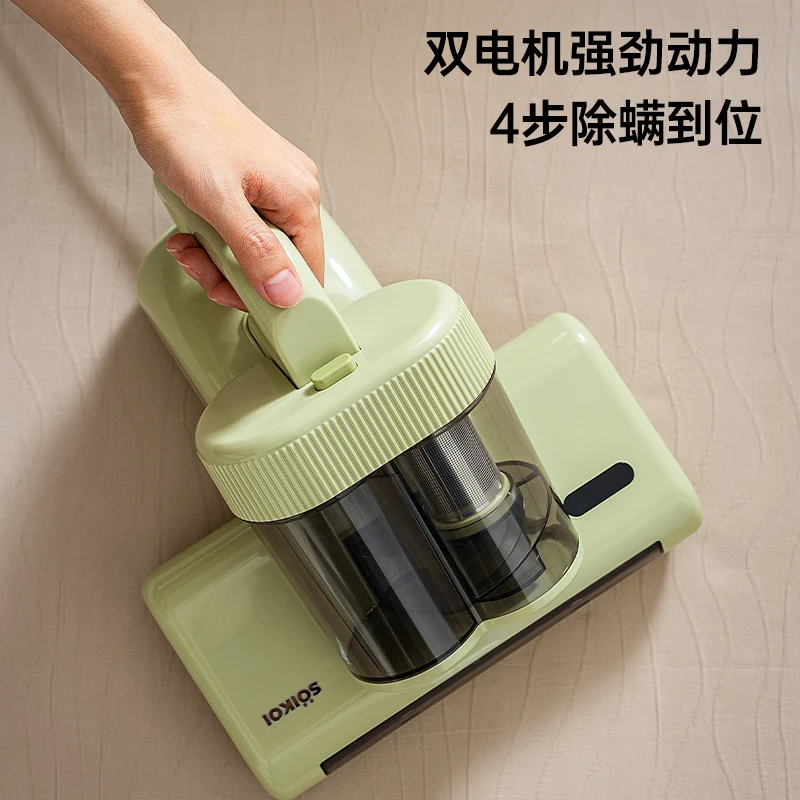 SOIKOI除螨仪双电机大吸力手持除螨神器