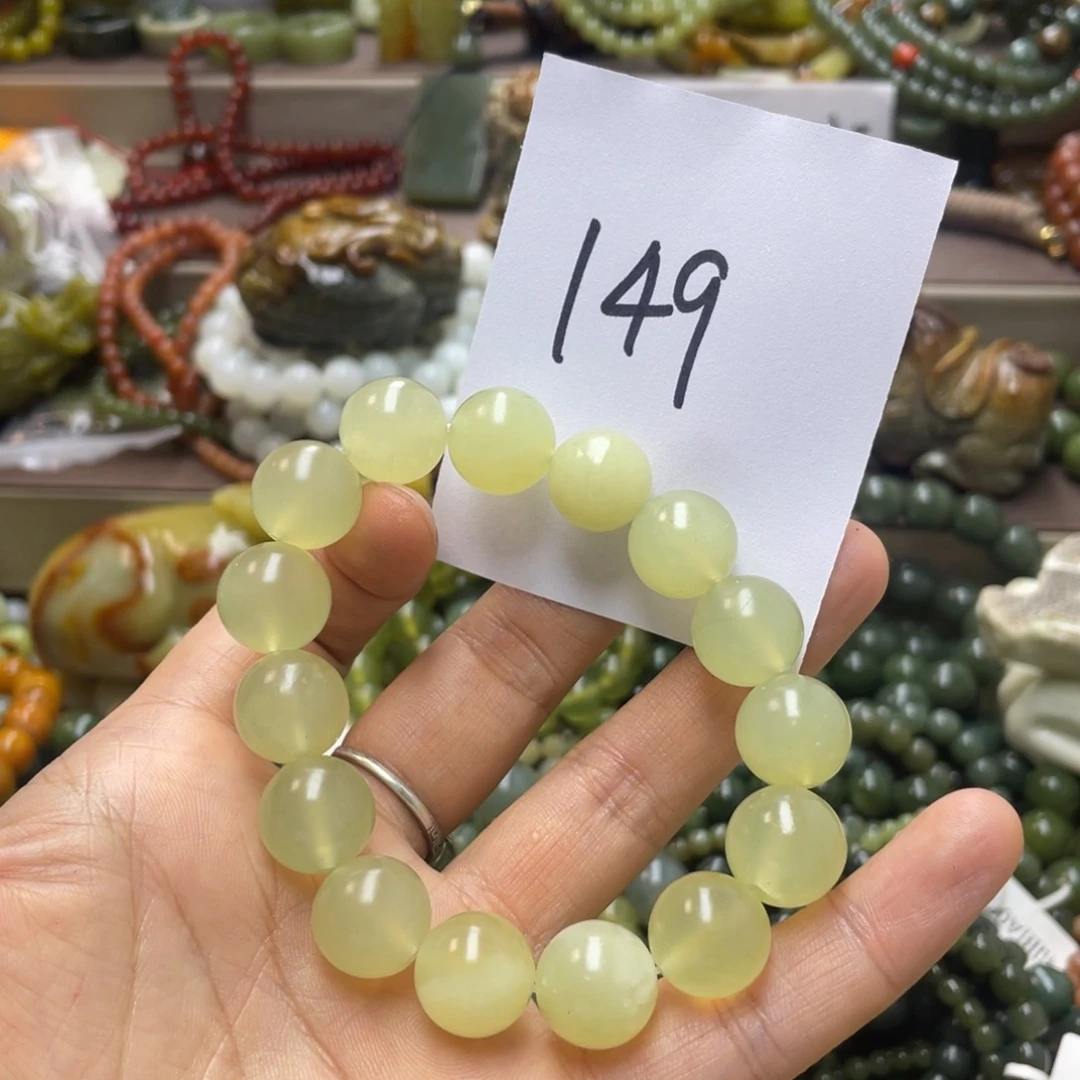 未镶嵌蛇纹石玉手链