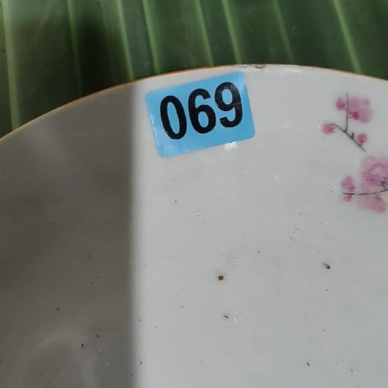 釒***兴陶民俗文化研究中心