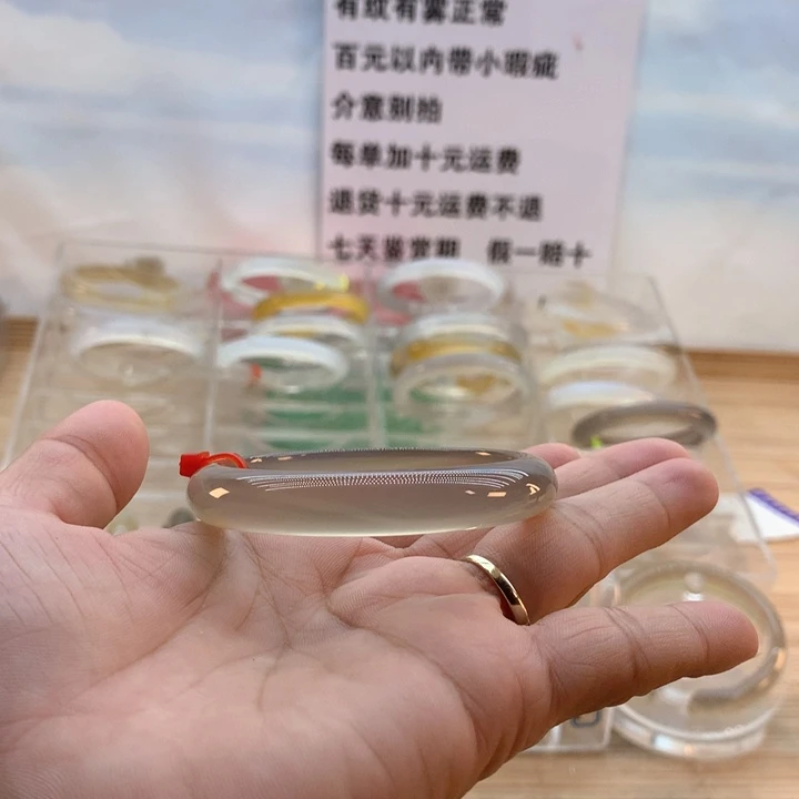 【闪购商品】玛瑙/玉髓手镯未镶嵌