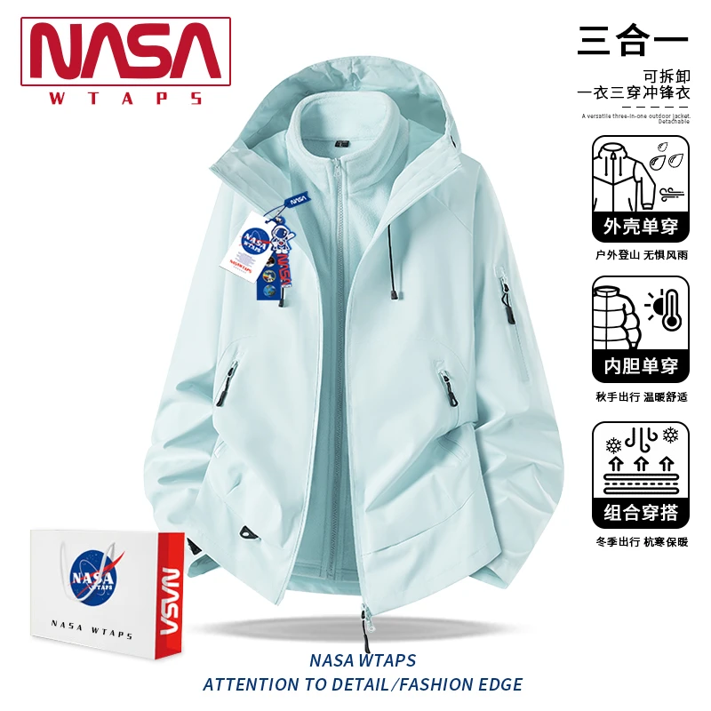 NASA WTAPS户外夹克男春秋季新款防风防水三合一可拆卸冲锋登山服