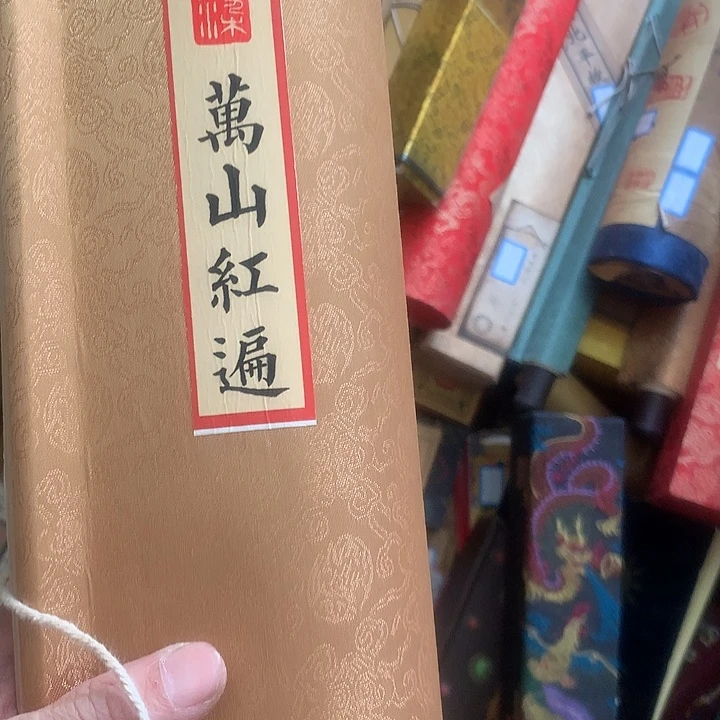 竖款装饰画装饰画
