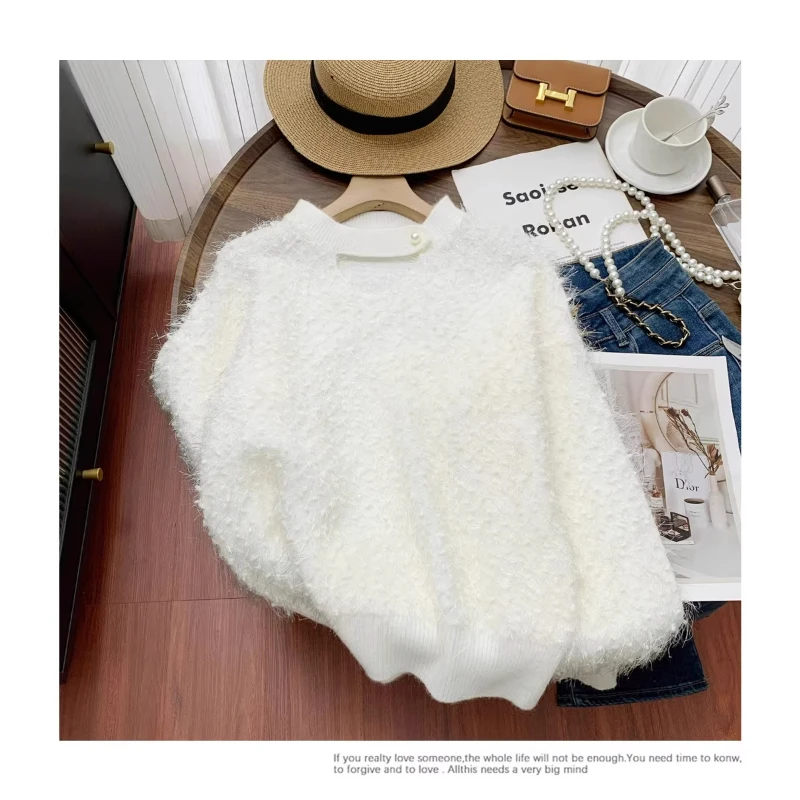 秋冬季新款泡泡纱软糯宽松轻奢百搭长袖毛茸茸毛衣女上衣高级感