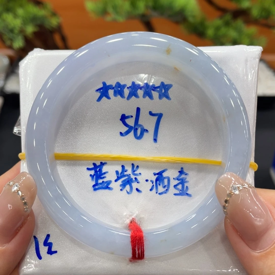 未镶嵌手镯翡翠缅甸翡翠手镯