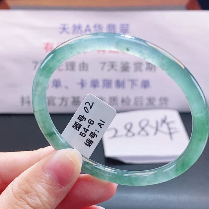 翡翠未镶嵌手镯翡翠手镯78