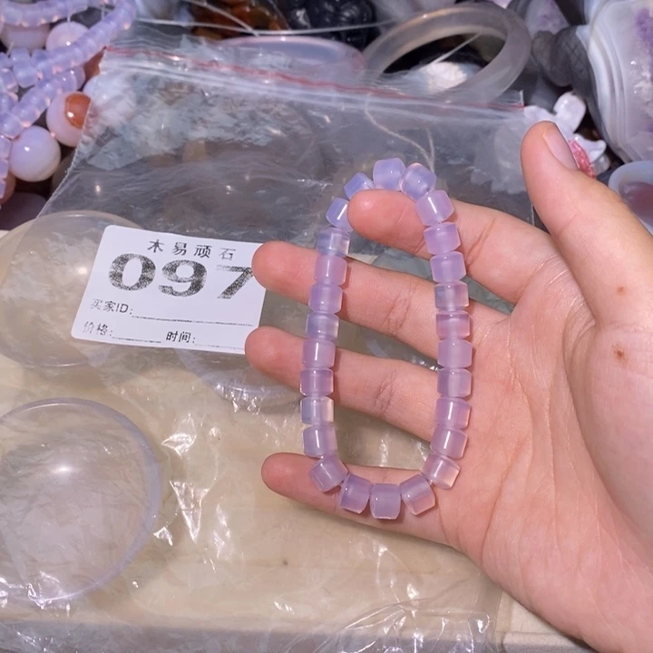 【闪购商品】B****?^_^