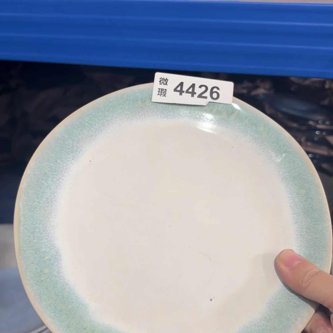 陶瓷4426 微瑕陶瓷餐具2个