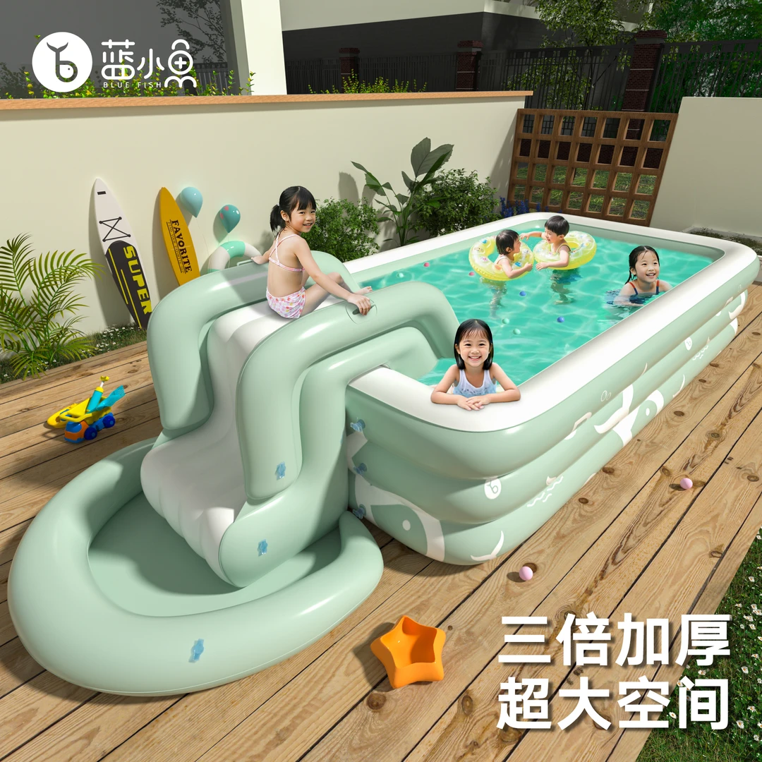 蓝小鱼户外儿童充气游泳池加厚成人小孩家庭大号戏水池味滑梯遮阳