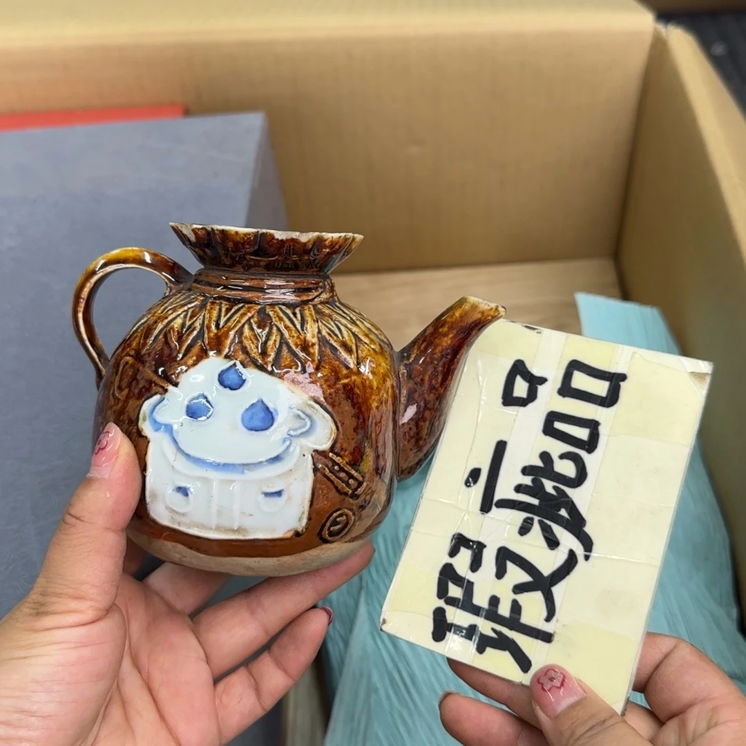 瓷片瓷器啊啊啊啊啊