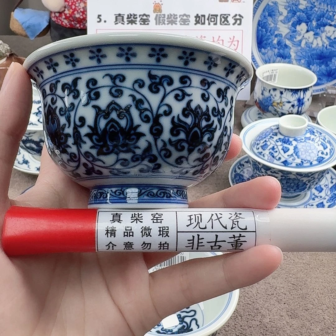陶瓷制品加工工艺