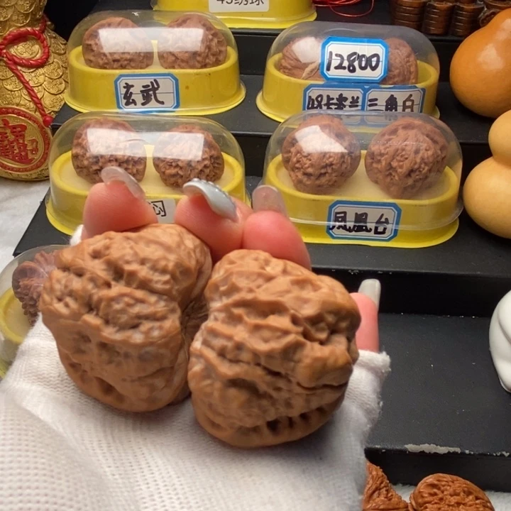 海***o手串/手链核桃蛙蛙