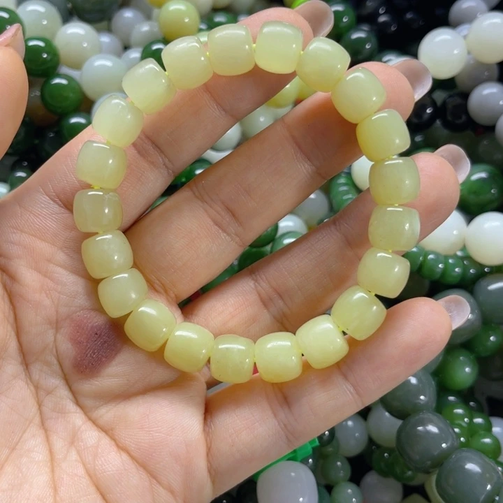 手链未镶嵌和田玉