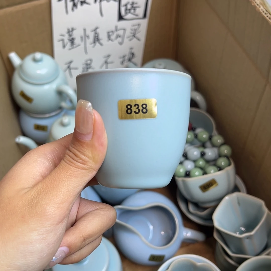 摆件陶龙**下838哈哈哈哈哈哈哈微瑕