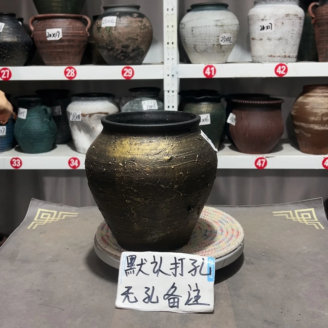 红陶45黑金默认打孔