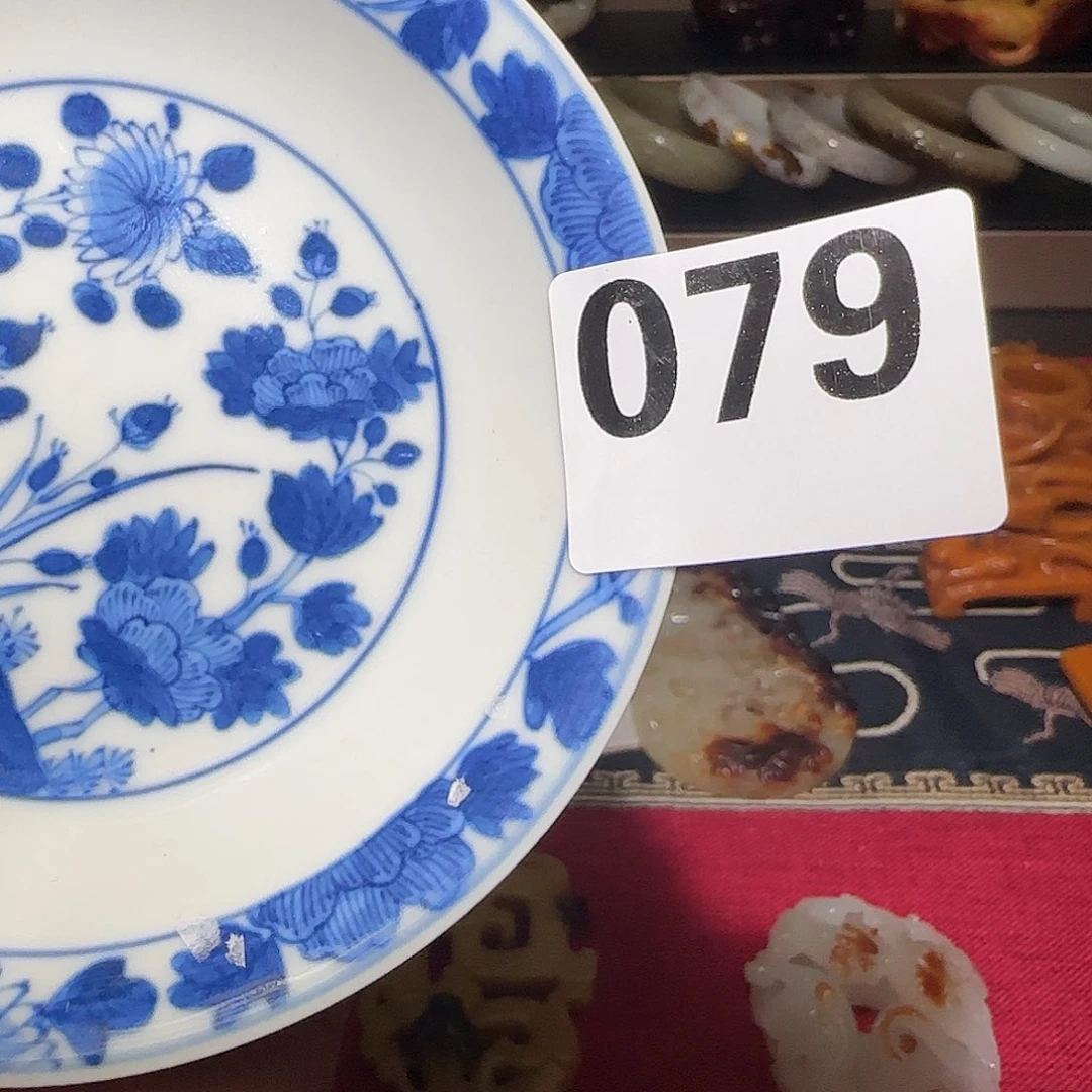 其他精品系列产品11