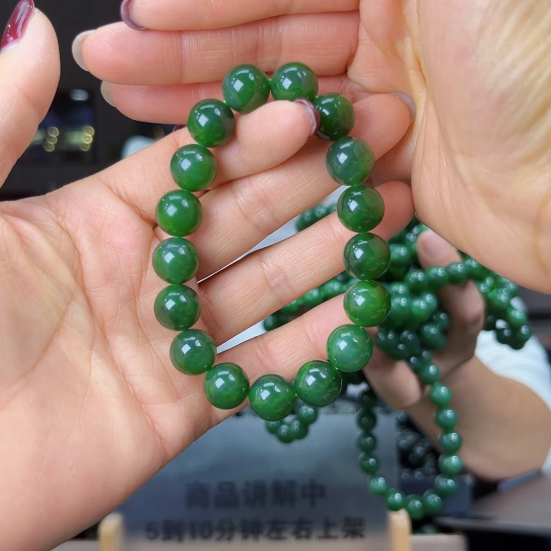 和田玉未镶嵌手串纯天然和田玉俄碧五号坑料12