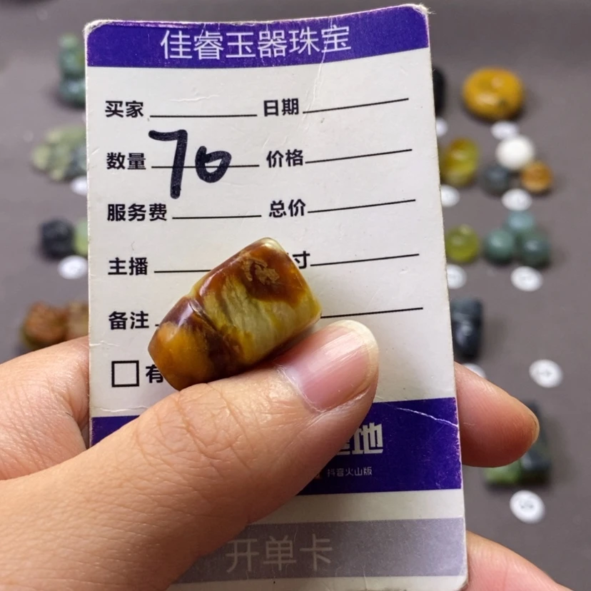 【闪购商品】未镶嵌岫玉吊坠(不含链)安*