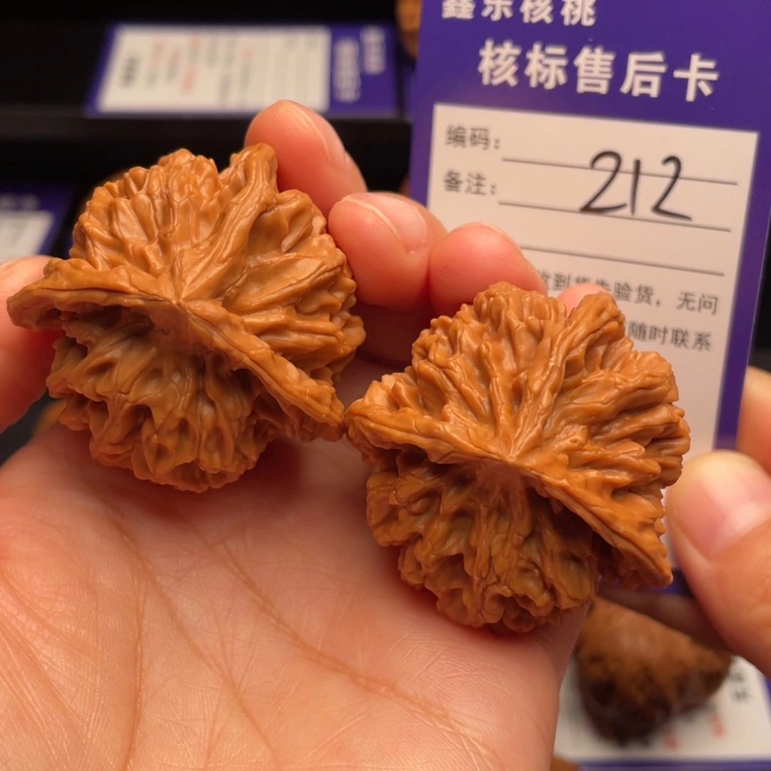 把件文玩核桃三棱43尺